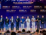 《踢出个未来》斩获澳门国际儿童电影节“优秀影片奖”